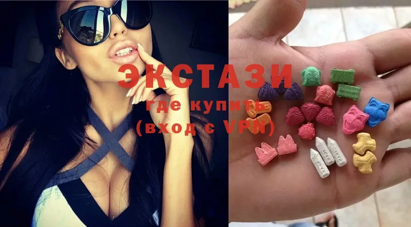 Ecstasy MDMA  Михайловск 